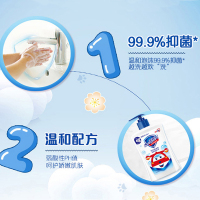 [超级飞侠]舒肤佳抑菌洗手液 420ml*6支套装 纯白清香*2+柠檬清新*2+芦荟水润*2 抑菌99.9%