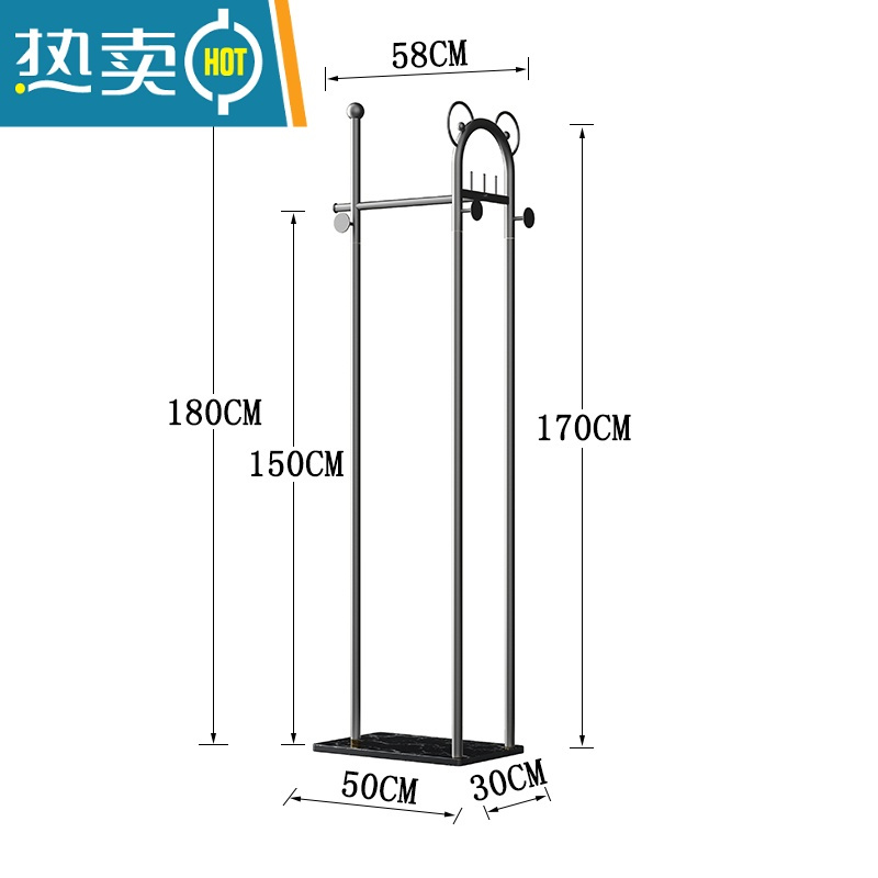 敬平客厅立式衣架家用挂衣落地卧室轻奢儿童衣帽架网红房间晾衣服架子 黑色支架+黑色大理石50CM晾晒架