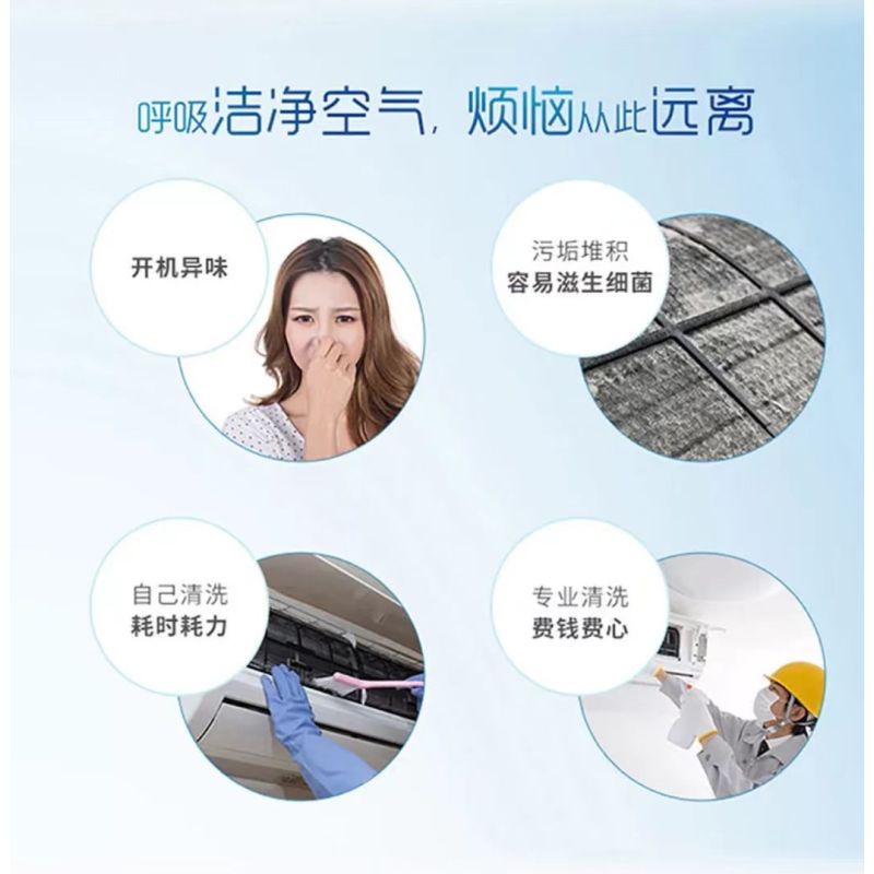 科龙空调5p柜机新3级能效变频冷暖kfr120lwseqx3