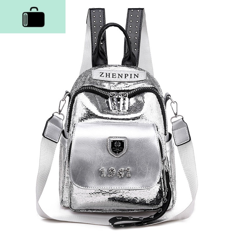 双肩包女2020新款潮韩版百搭时尚潮流pu软皮小包包多用女士背包NEW LAKE 银色