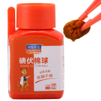袋鼠医生医用碘伏棉球无菌消毒棉球 碘伏消毒液棉球25粒/瓶内赠镊子 新生儿童成人伤口脐带消毒护理 便携卫生外出旅行