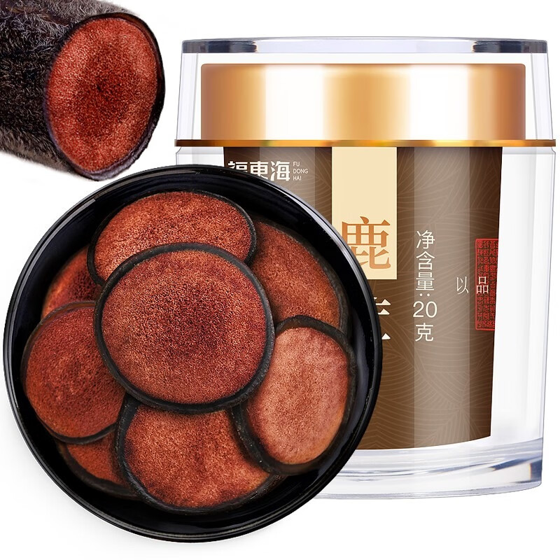 福东海-鹿茸片20克/瓶