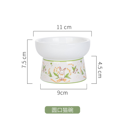 铃兰兔粮食碗(幼猫专用100ML Pan’s全陶瓷!宠物饮水机 猫咪自动循环过滤流动狗狗喝水碗喂食器
