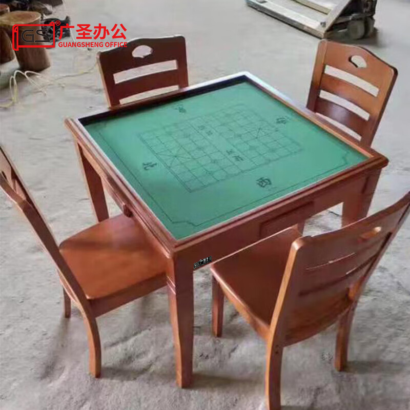 GS广圣 餐厅娱乐桌1桌4椅 CB0885 套