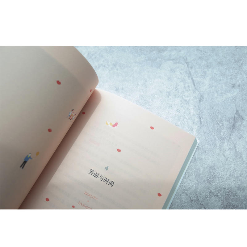 [醉染正版]不太多 不太少 瑞典幸福生活的秘密 罗拉·A.阿克斯特伦 生活方式书心灵修养健康书 探索**美好生活 生活百高清大图