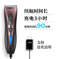 飞科(FLYCO)电动理发器智能液晶、即插即用、送理发套装电推剪FC5902标配