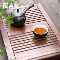 言艺 实木茶盘 茶台茶托盘 功夫茶海 储水排水均可 翊歌褐色43*28.5*5.5cm