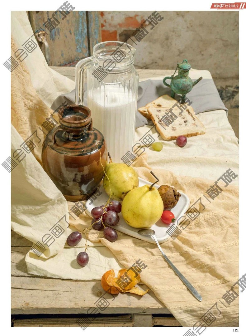 [正版]联考之王4色彩照片 2023敲门砖钟伟安高清大图