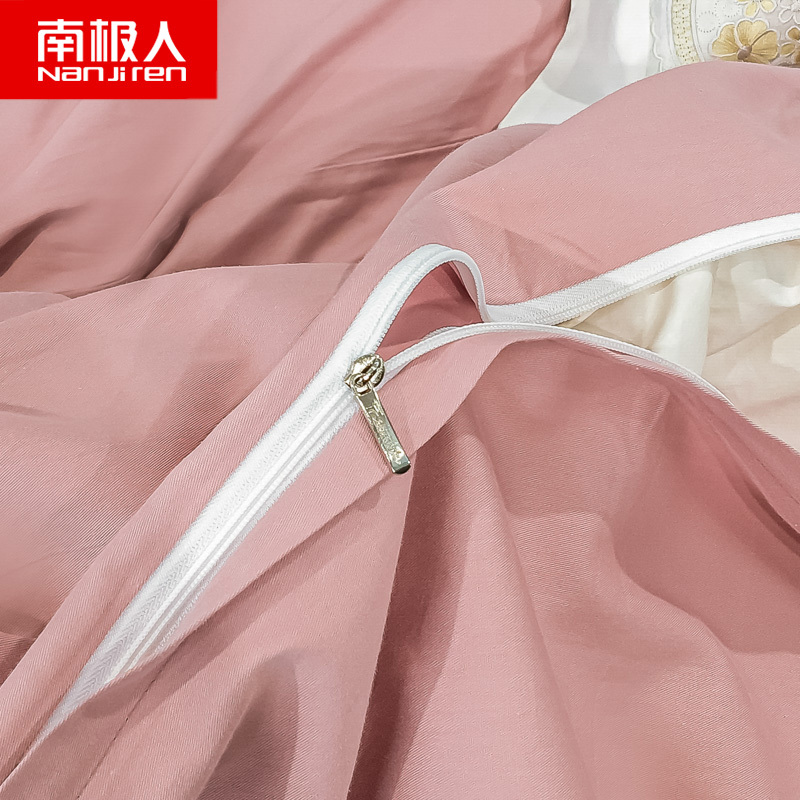南极人(NanJiren)家纺 斜纹全棉轻奢蝴蝶结刺绣四件套纯棉床单人被套被子套件网红款1.5m1.8米床上用品
