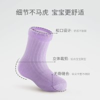 欧孕新款春夏透气简约不易掉薄款棉袜