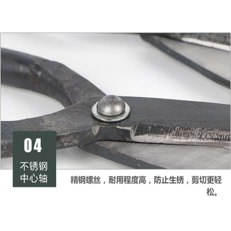TURMN老式重型铁皮剪工业剪不锈钢板剪刀