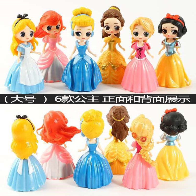 图书>期刊/杂志>男士>图书其它>玩具换衣公主白雪公主灰姑娘冰雪奇缘