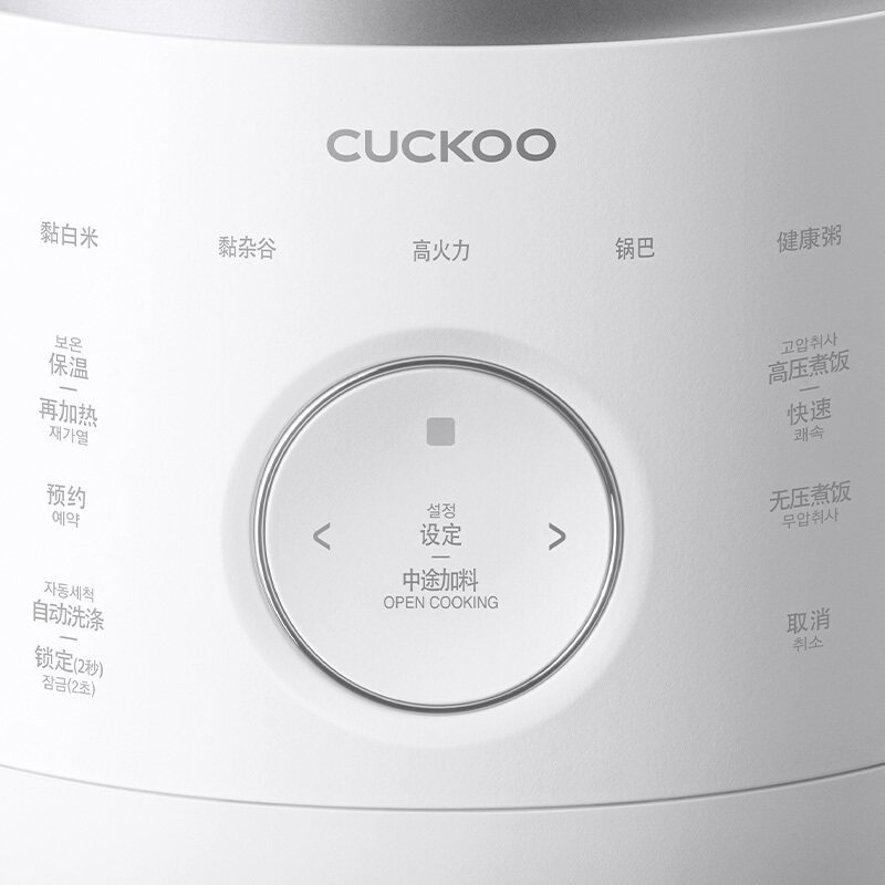 CUCKOO福库IH多功能电压力饭煲CRP-LHTR0611FW
