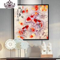 封后(FENGHOU)5d钻石画满钻客厅年年有余鱼点贴砖石十字绣2019新款卧室小幅餐厅 全新升级5D炫彩魔方圆钻65x