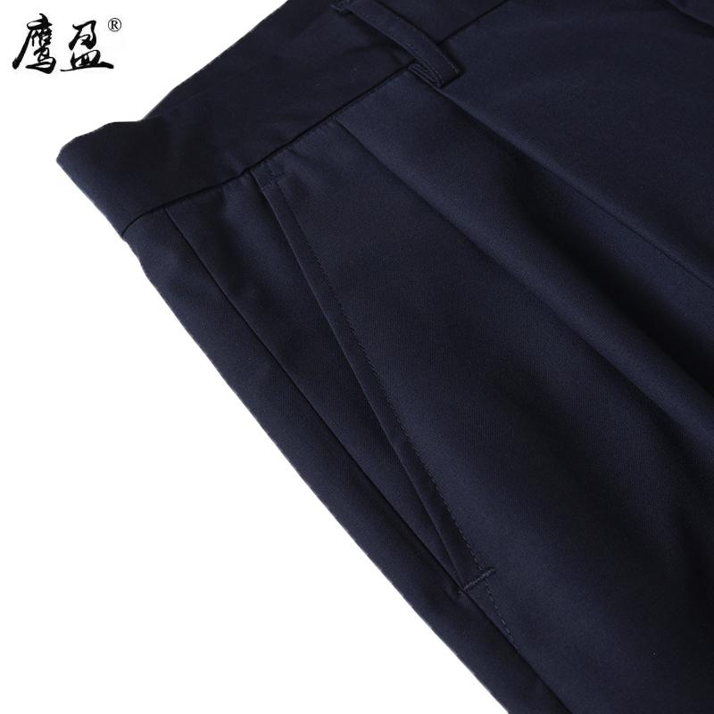 鹰盈 劳保工作服裤 (可定制) YY0248 条高清大图