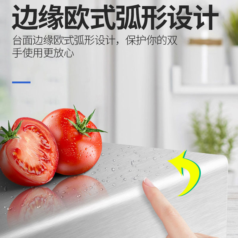 乐创lecon双拉门工作台304型1.2*0.6米厨房操作台面不锈钢储物柜LC-J-BG01高清大图