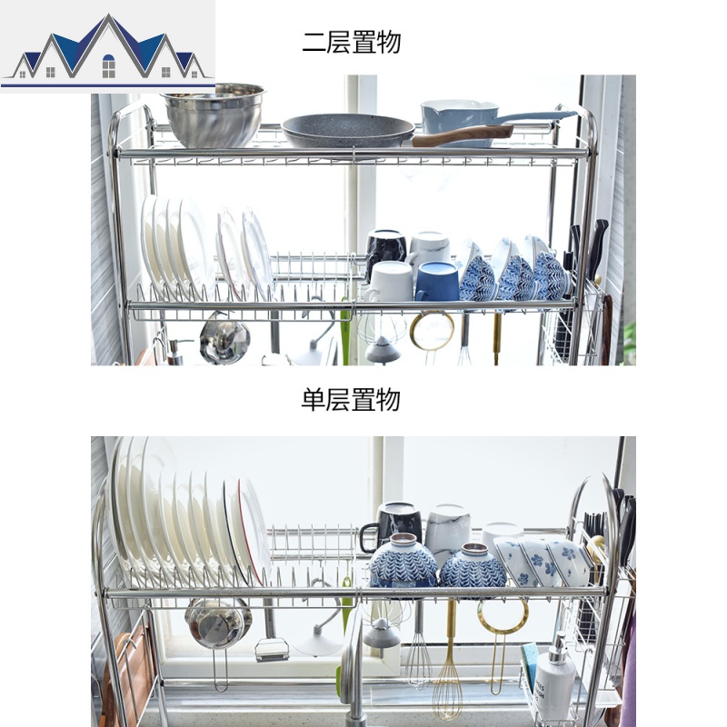 304不锈钢碗架水洗碗池沥水架厨房置物架碗柜碗筷收纳盒 三维工匠高清大图