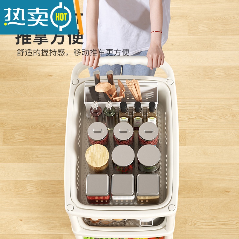 敬平厨房置物架家用收纳储物架子落地多层用品大全小推车多功能蔬菜推高清大图