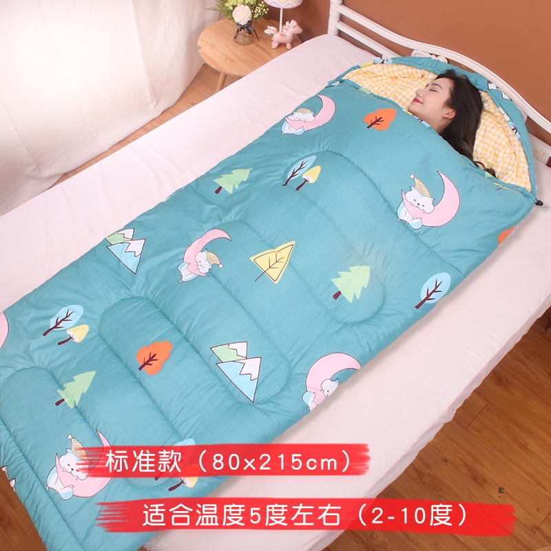 睡袋魅扣大人户外露营成人单人室内冬季加厚羽绒棉防寒便携办公室午休