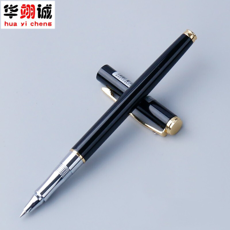 华翊诚 钢笔 HYC-311 支