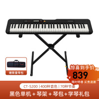 CASIO/卡西欧CT-S200电子琴 9号CT-S200黑色+X琴架礼包+琴包