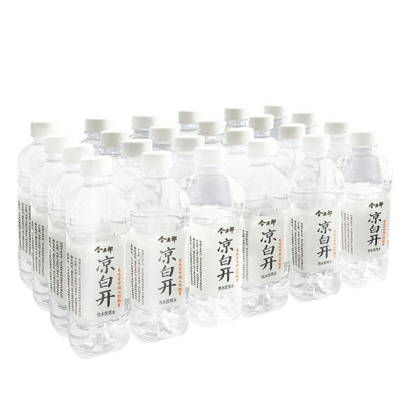 今麦郎凉白开熟水饮用水会议便携水家庭用水350ml瓶装解渴饮品