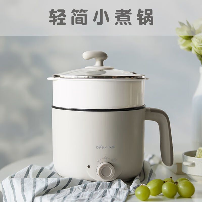 小熊(Bear)电煮锅电热锅小电锅蒸煮多功能电炒锅双层配PP蒸笼DRG-C12K1
