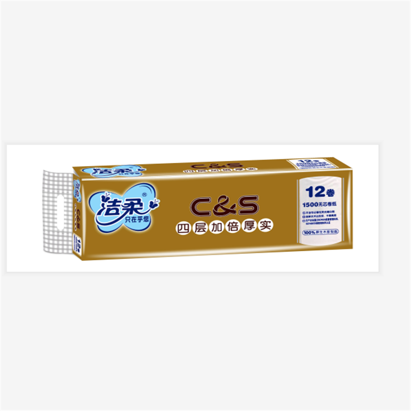 洁柔(C&S) CW089-01 洁柔卫生纸150g(金尊无芯)(12卷装)