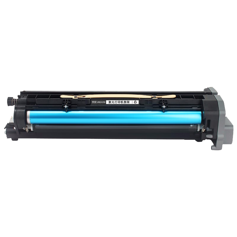 京贤IV4070/5070四代鼓架适用富士施乐VI-4070 5070 DocuCentre-IV3070 A3一支