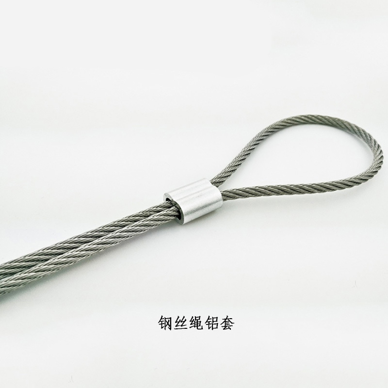 安赛瑞 22860钢丝绳铝套 M3(100个装)