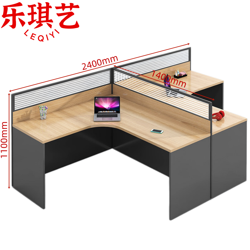 乐琪艺 屏风工位T型张