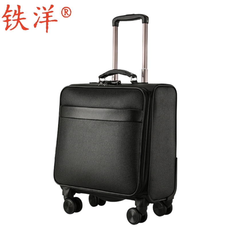 铁洋 拉杆箱 行李箱 908黑皮面 16寸 个高清大图