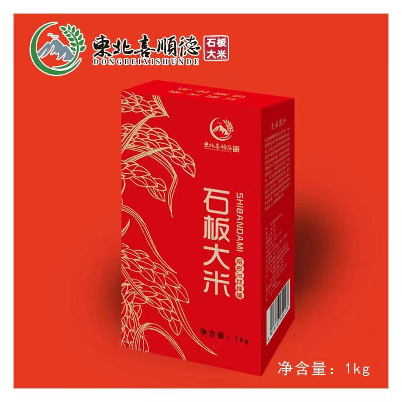 东北喜顺德稻花香大米1kg/盒