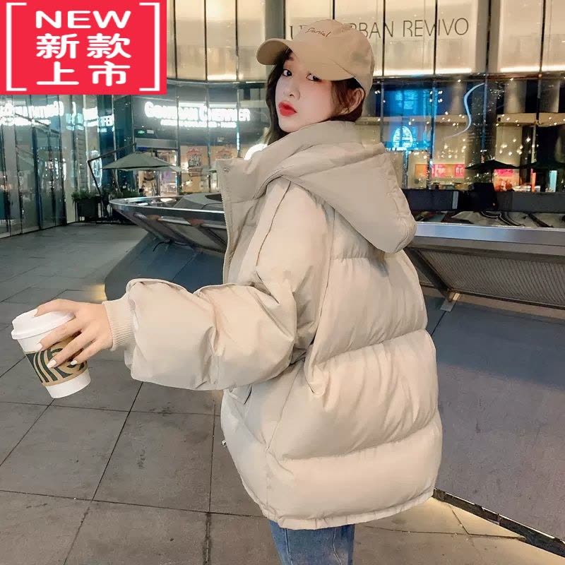 可莉允14中学生短款羽绒服大童冬装15小女孩学院风韩版棉衣棉服加厚外套图片