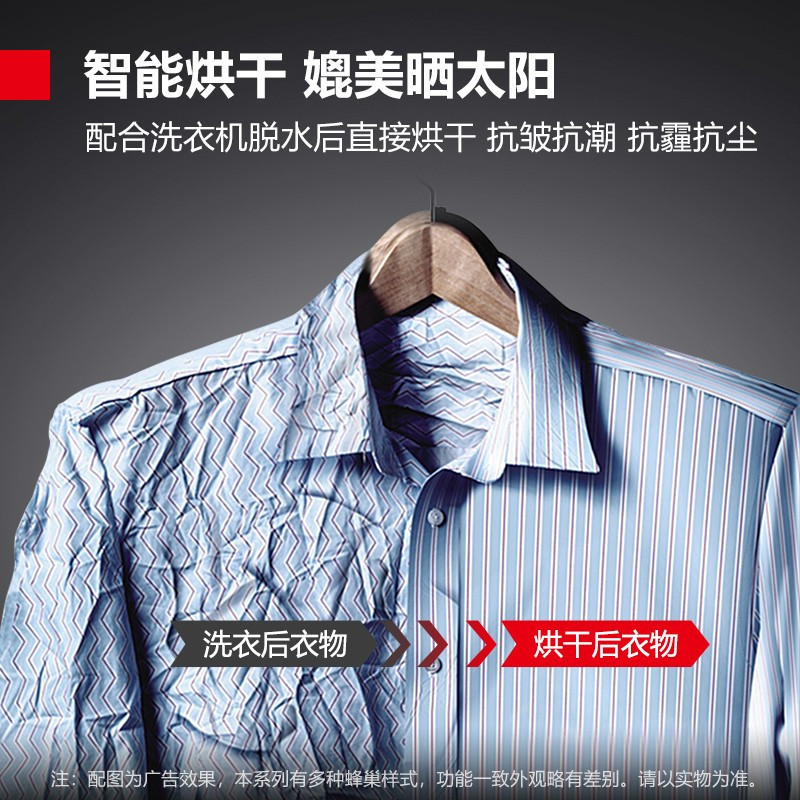 德玛仕(DEMASHI) HGJ-200 商用烘干机 100KG大型专业烘干设备 酒店宾馆大容量干衣机商用烘干机