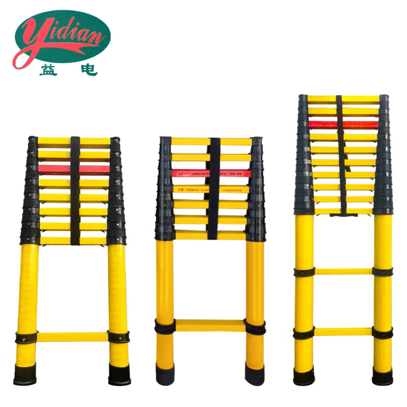 益电 玻璃钢伸缩梯(竹节梯) 5米 架高清大图