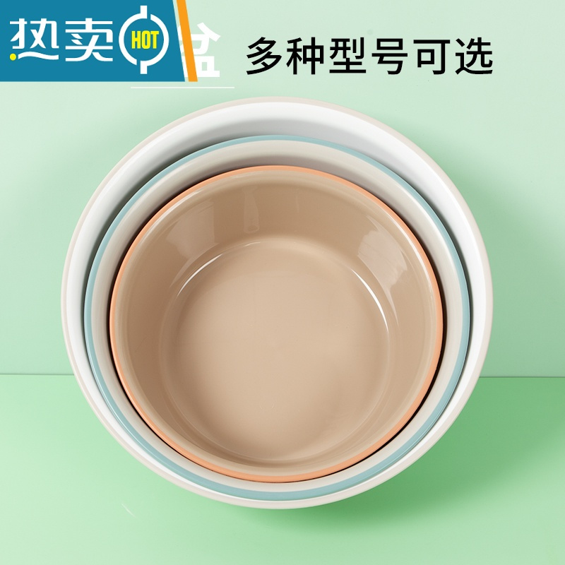 JING PING洗脸盆家用小号塑料盆加厚婴儿面盆洗衣盆学生宿舍用小盆子洗菜盆