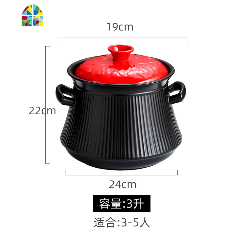 陶瓷锅煲仔饭石锅拌饭专用锅日式家用可高温沙锅煲汤砂锅炖锅燃气 FENGHOU 烧不裂3升砂锅红盖[236]