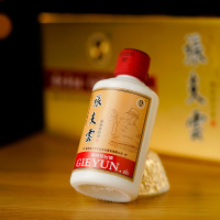 张支云酒 金条礼盒陈年酱香白酒 50ml*5瓶 纯粮食坤沙酱香型白酒 高档礼盒装