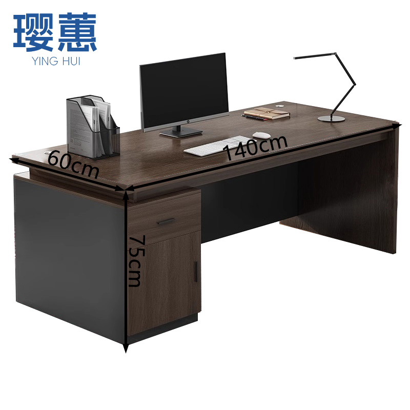 璎蕙 书桌1.4m 张