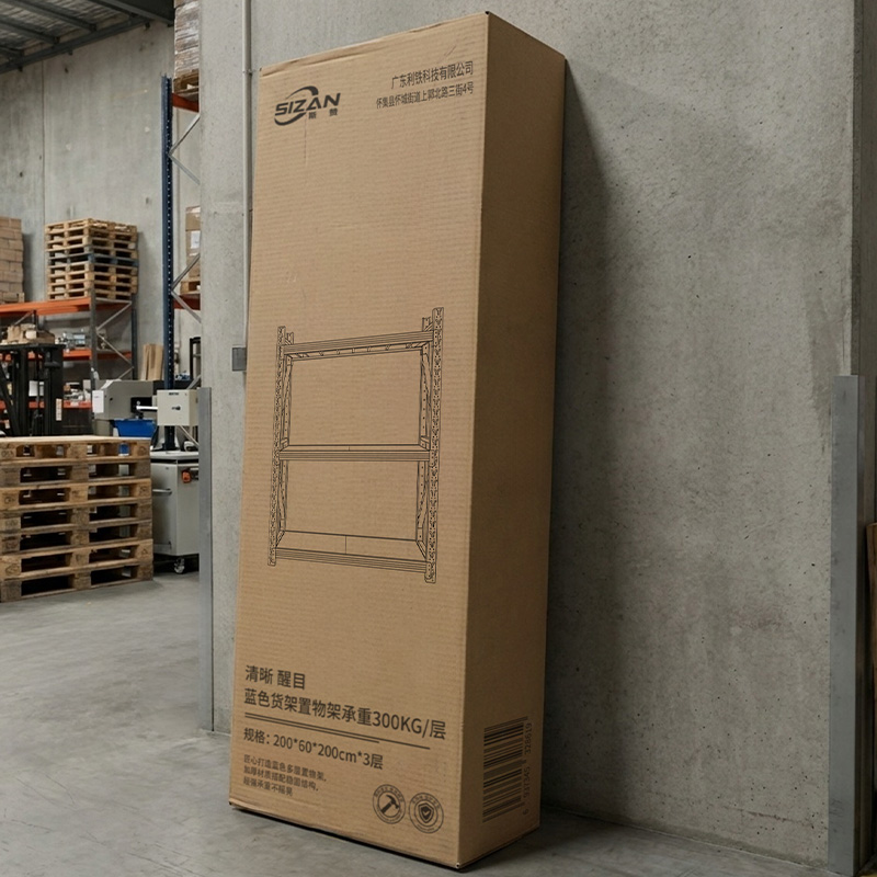 斯赞 蓝色货架置物架承重300KG/层 200*60*200cm*3层 组高清大图