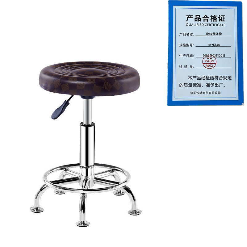 悦兴诚旋转升降凳41*55cm把高清大图