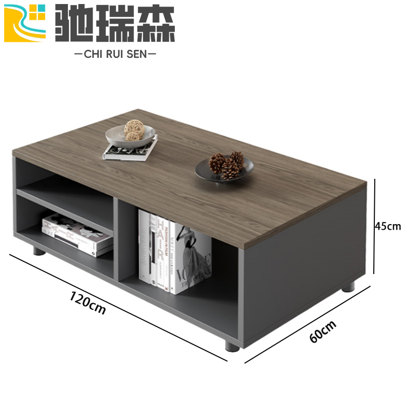 茶几z高清大图