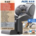 奥克斯(AUX)电动按摩椅正品太空舱定时功能揉捏按摩家用全自动全身智能老人椅支持脚底按摩WP-CS670 黑色