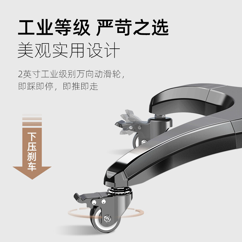 NB AVF1800-70-1P(55-80英寸)移动电视机支架落地视频会议推车激光电视架多媒体教学电视支架