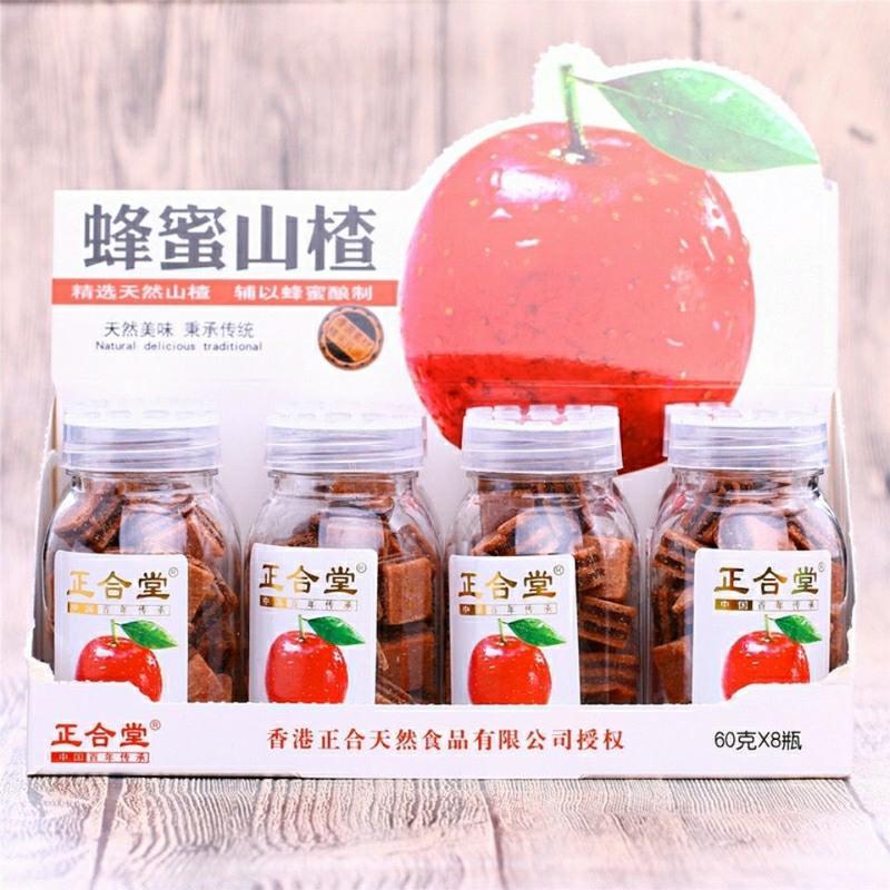 正合堂蜂蜜盐金枣柚子丹老香橼金梅片蜂蜜山楂5味可混合潮汕特产 2瓶 蜂蜜盐金枣(60g/瓶)