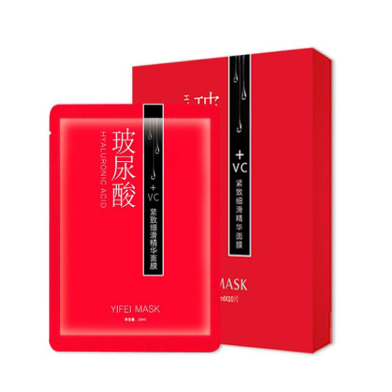 宜妃(YIFEI)玻尿酸面膜补水保湿水润清洁收缩毛孔男女学生精华面膜10片 玻尿酸紧致面膜(3个装)