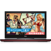 戴尔（DELL） 灵越游匣7567 15.6英寸游戏本笔记本电脑 i5-7300HQ 4G 500GB+128GB