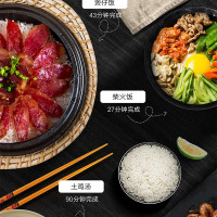 黑金色 苏泊尔(SUPOR)电饭煲球釜煮饭锅4L家用3智能全自动柴火饭6人