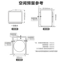 小天鹅(Little Swan) 小天鹅烘干机 TH100-HL02T